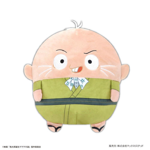 『鬼太郎誕生 ゲゲゲの謎』GG-14 ふわコロりん Msize2 F ねずみ